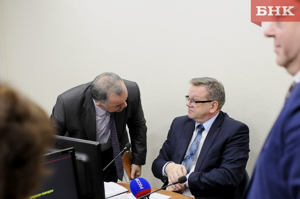 KIR 2800 mainPhoto