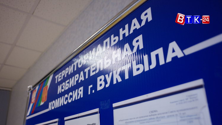izbircom